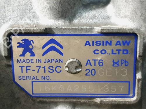 Gearbox PEUGEOT 2008 I (CU_) 1.2 THP 110 / PureTech 110 | BP31351713M3  - Image 6