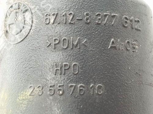 Washer pump LAND ROVER RANGE ROVER III (L322) 3.0 D 4x4 | BP13953620E24 