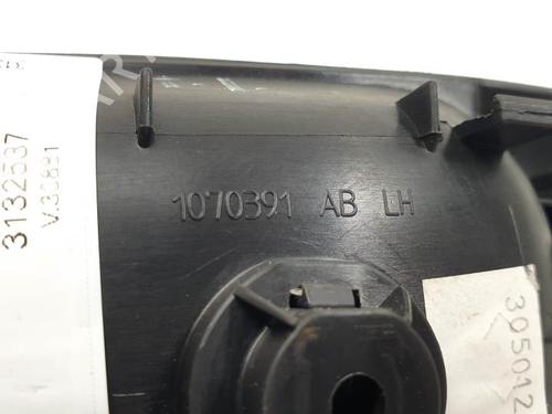 Rear left interior door handle CHRYSLER 300C (LX, LE) 3.5 | BP27885315I15 