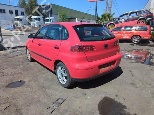 Left front shock absorber SEAT IBIZA III (6L1) 1.4 16V | BP28065557M16 