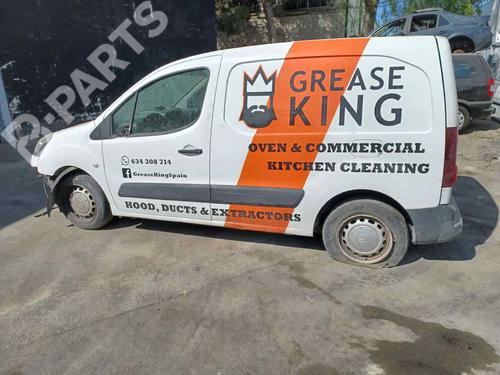 Right sun visor CITROËN BERLINGO MULTISPACE (B9) 1.6 HDi 75 / BlueHDi 75 | BP7821979I2  - Image 10