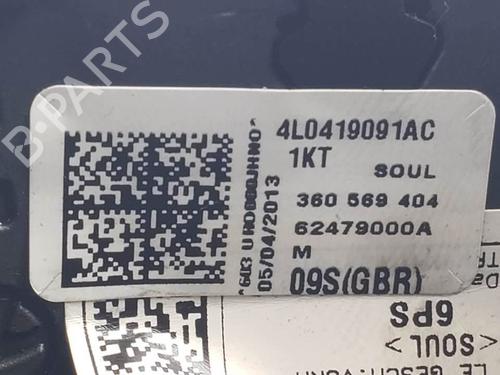 Steering wheel AUDI A4 B8 (8K2) | BP18153863C49 - Image 3