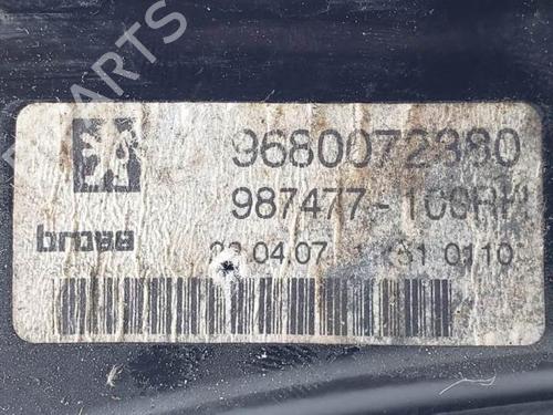 Rear right window mechanism PEUGEOT 207 CC (WD_) 1.6 16V | BP17607469C25 