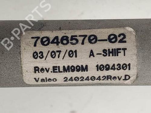 Front wiper motor BMW X5 (E53) 3.0 d | BP18072685M29 