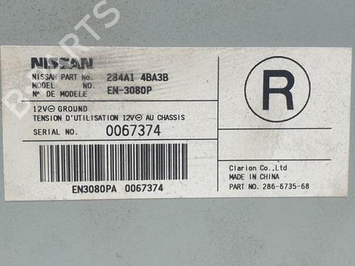 Electronic module NISSAN X-TRAIL III (T32_, T32R, T32RR)  | BP11272563M83 