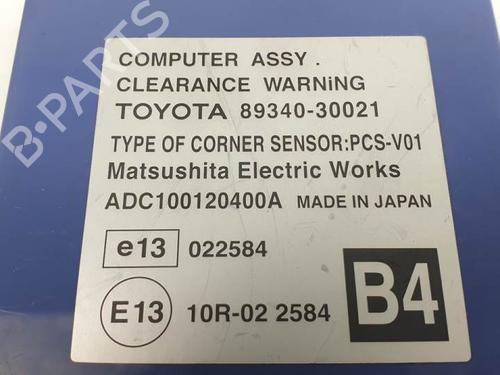 Electronic module LEXUS GS (_S19_) 300 (GRS190_, GRS190R) | BP11417469M83 