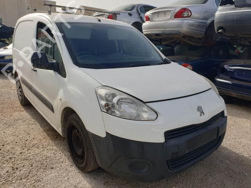 Right sun visor PEUGEOT PARTNER Box Body/MPV 1.6 HDi 16V | BP25140682I2  - Image 7