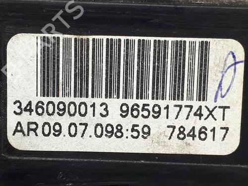 Gear lever CITROËN C4 Picasso I MPV (UD_) 1.6 HDi | BP16069663M90 
