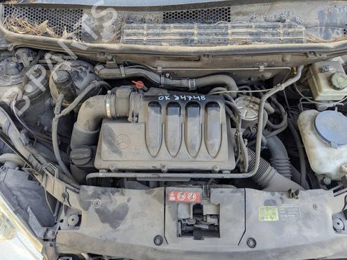 Used Engine Engine 38284345 38284345