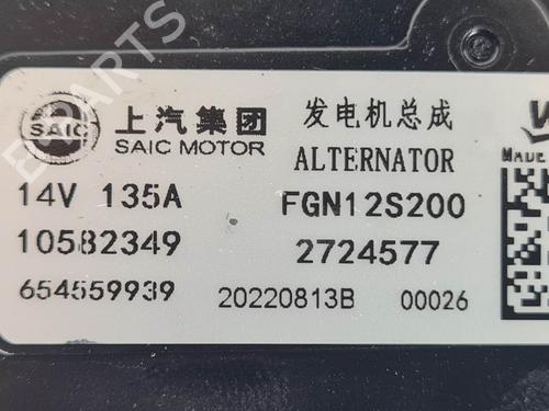 Alternator MG MG ZS SUV (AZS1) 1.5 VTi | BP25611789M7 - Image 5