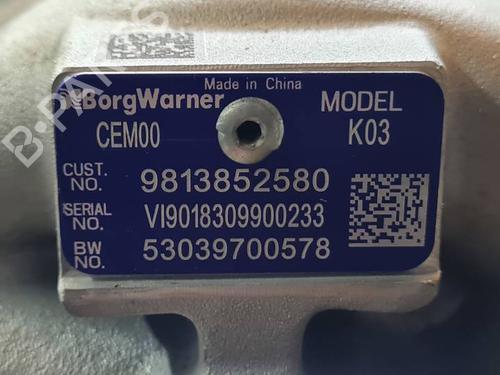 Motor CITROËN C5 AIRCROSS (A_) 1.6 PureTech 180 (A45GFR) | BP29875104M1