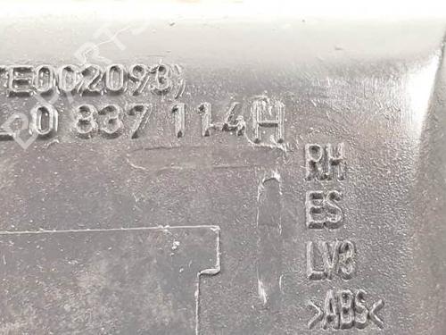 Front right interior door handle SEAT IBIZA III (6L1) 1.4 TDI | BP25257837I14 