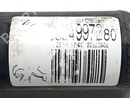 Left rear shock absorber CITROËN C3 III (SX) 1.2 PURETECH 110 | BP29149341M18 - Image 4