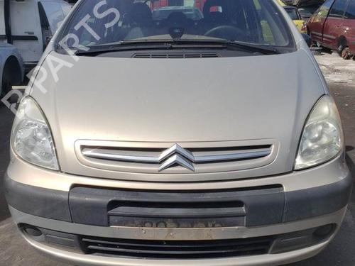 Tailgate lock CITROËN XSARA PICASSO (N68) 1.6 HDi | BP12387088C101 