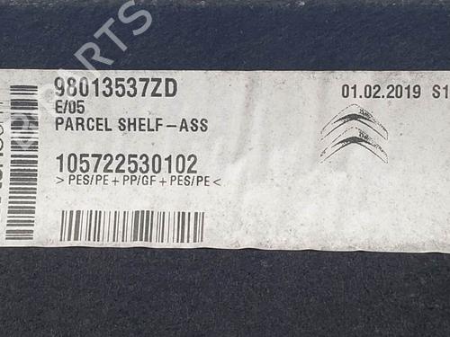 Rear parcel shelf CITROËN C4 CACTUS 1.2 THP 110 | BP24340075C85 - Image 3