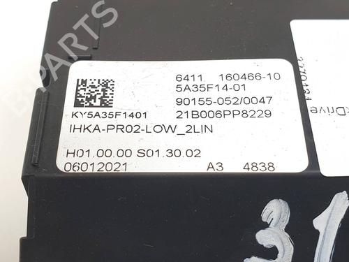 Electronic module BMW 2 Gran Coupe (F44) M 235 i xDrive | BP30763100M83 - Image 4