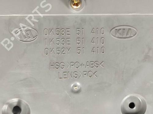 Interior roof light KIA CARNIVAL II (GQ) 2.9 CRDi | BP11428222I8 