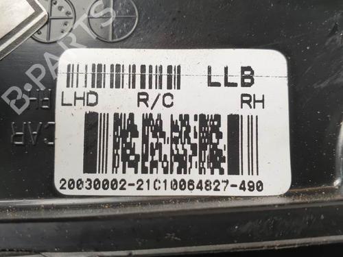 Right mirror HYUNDAI i20 I (PB, PBT) 1.2 | BP25138336C27 