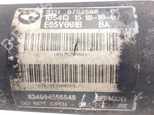 Right front shock absorber BMW 7 (E65, E66, E67) 730 Ld | BP27582831M17 - Image 4