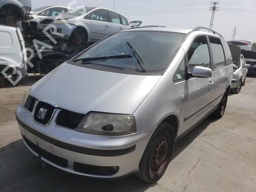 Used Parts SEAT ALHAMBRA (7V8, 7V9) 2.0 TDI 1668527