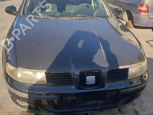 Right front fog light SEAT LEON (1M1) 1.6 16 V | BP24929569C31 - Image 10