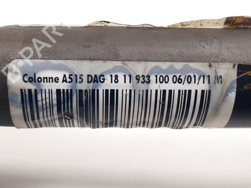 Steering column CITROËN C3 II (SC_) 1.4 VTi 95 | BP38948550M21 - Image 5