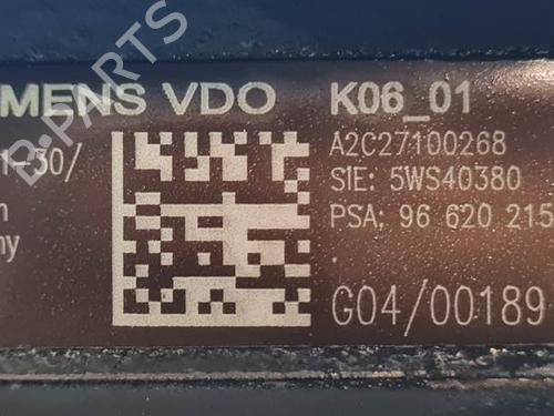 Engine FORD S-MAX (WA6) 2.0 TDCi | BP28059652M1  - Image 9