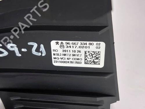 Steering wheel controls PEUGEOT 508 I (8D_) 1.6 HDi | BP7996339E15 