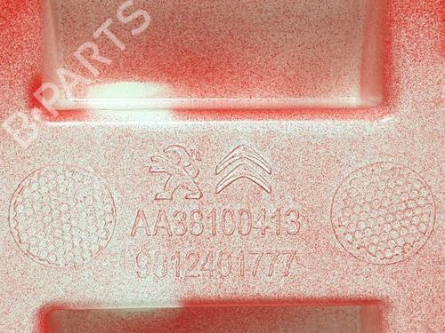 Andre CITROËN C3 III (SX) 1.2 PURETECH 110 | BP28487647O1