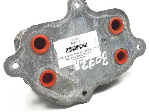 Used Oil radiator Oil radiator SSANGYONG REXTON / REXTON II (GAB_) 2.7 Xdi (163 hp) 28065910 28065910