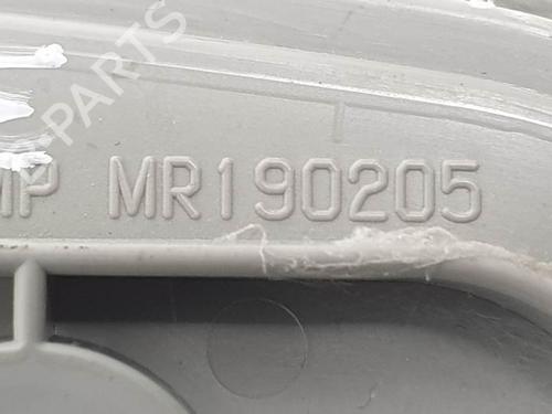 Interior roof light MITSUBISHI OUTLANDER II (CW_W) 2.2 DI-D 4WD | BP12355493I8 
