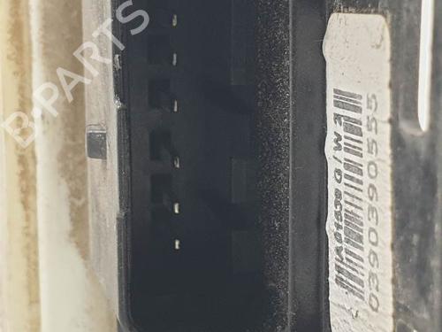 Rear right lock CITROËN C3 II (SC_) 1.6 HDi 90 | BP29245535C99 