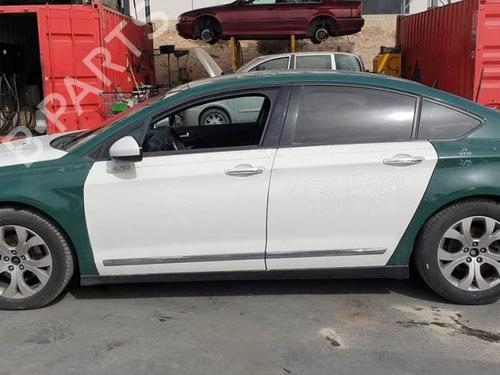Right front window switch CITROËN C5 III (RD_) 2.0 HDi 165 (RDRHHA, RDRHH8) | BP29271934I26 - Image 29