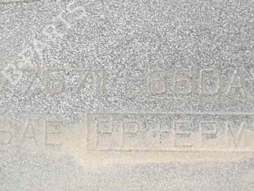 Rear right wheel arch trim SUZUKI GRAND VITARA I (FT, HT) 2.0 4x4 (TA52, TL52, SQ420) | BP22214073C137 