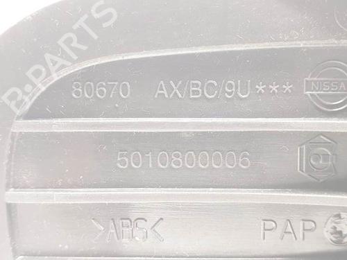 Front right interior door handle NISSAN NOTE (E11, NE11) 1.4 | BP16224470I14 