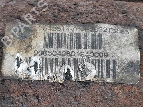 Rear differential BMW 5 Touring (E61) 525 d | BP6860119M24 