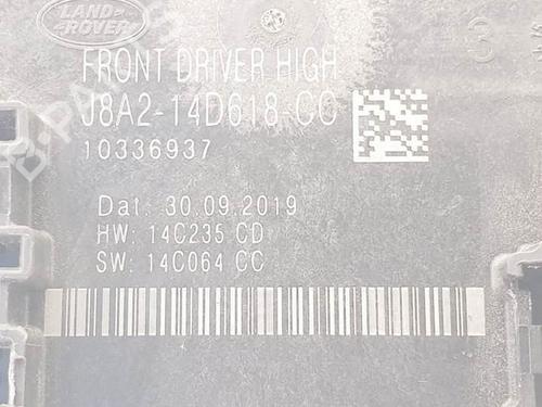 Electronic module SEAT LEON (5F1)  | BP17481285M83 