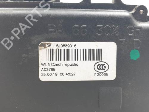 Rear right lock SKODA FABIA II (542) 1.2 | BP27525536C99 