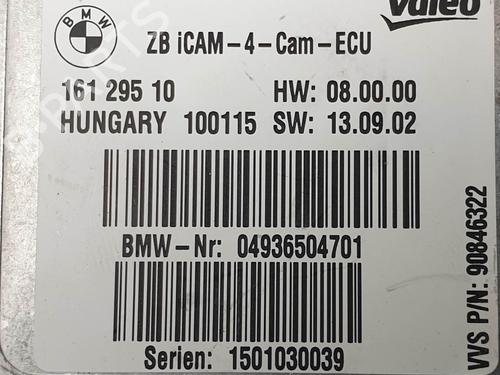 Electronic module BMW X5 (F15, F85) xDrive 40 d | BP27978083M83 - Image 5