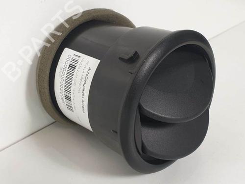 Used Air vent Air vent 11648613 11648613