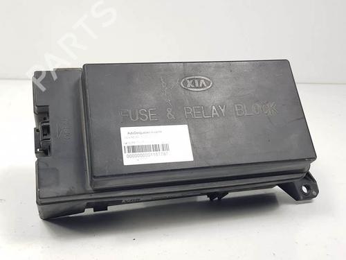 Used Fuse box Fuse box 17360241 17360241