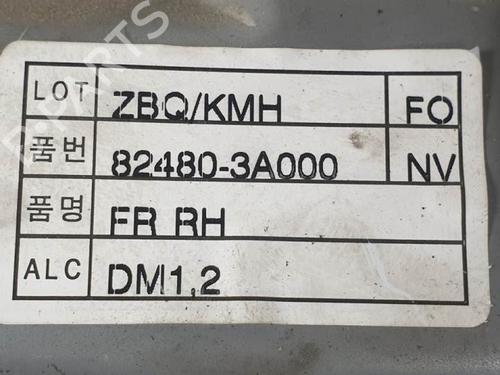 Front right window mechanism HYUNDAI TRAJET (FO) 2.0 CRDi | BP15228945C23 