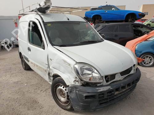 Front wiper motor RENAULT KANGOO (KC0/1_) 1.5 dCi | BP17620732M29  - Image 17