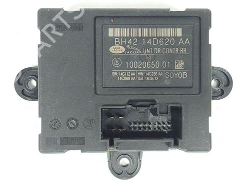 Used Electronic module Electronic module JAGUAR XF I (X250) 3.0 D (241 hp) 8121255 8121255