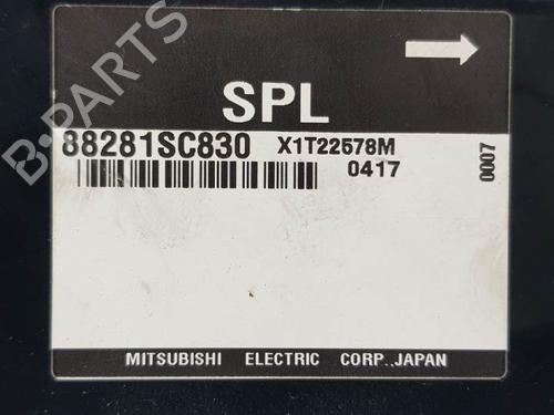 Electronic module SUBARU FORESTER (SH_) 2.0 D AWD (SHH, SHD, SHN) | BP11865111M83 