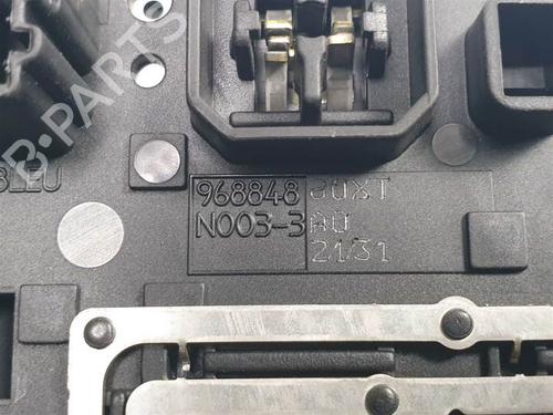 Interior roof light PEUGEOT 508 I (8D_) 2.0 HDi Hybrid4 AWC | BP10632645I8 