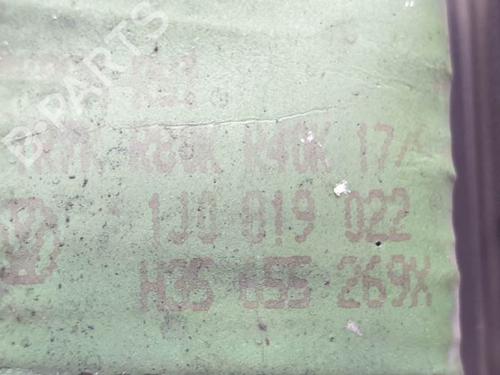 Heater resistor VW GOLF IV (1J1) 1.9 TDI | BP11648550M108 