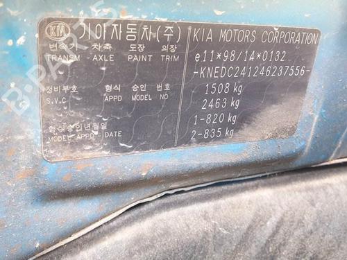 Brake master cylinder KIA RIO I Hatchback (DC) 1.3 | BP13011372M77 - Image 11