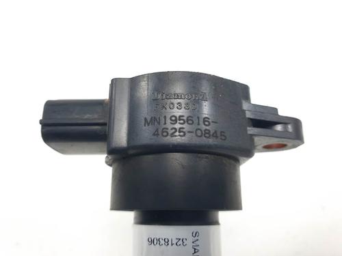 Ignition coil SMART FORFOUR (454) 1.5 (454.032) | BP29138920M94 - Image 3