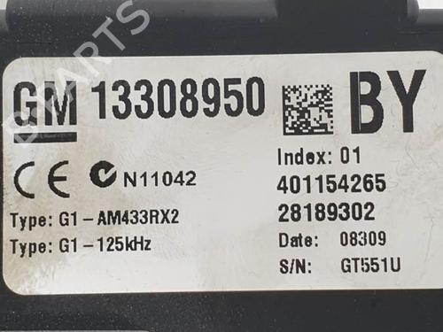 Fuse box OPEL CORSA D (S07) 1.3 CDTI (L08, L68) | BP6858687E1 